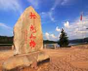 漠河天气预报15天